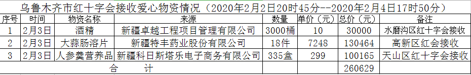 Q5`L5V]CWTVZEX(XIX)JYTO.png