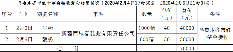 2b93043d1bcf625e8340608a8b81c5c.png 2b93043d1bcf625e8340608a8b81c5c.png
