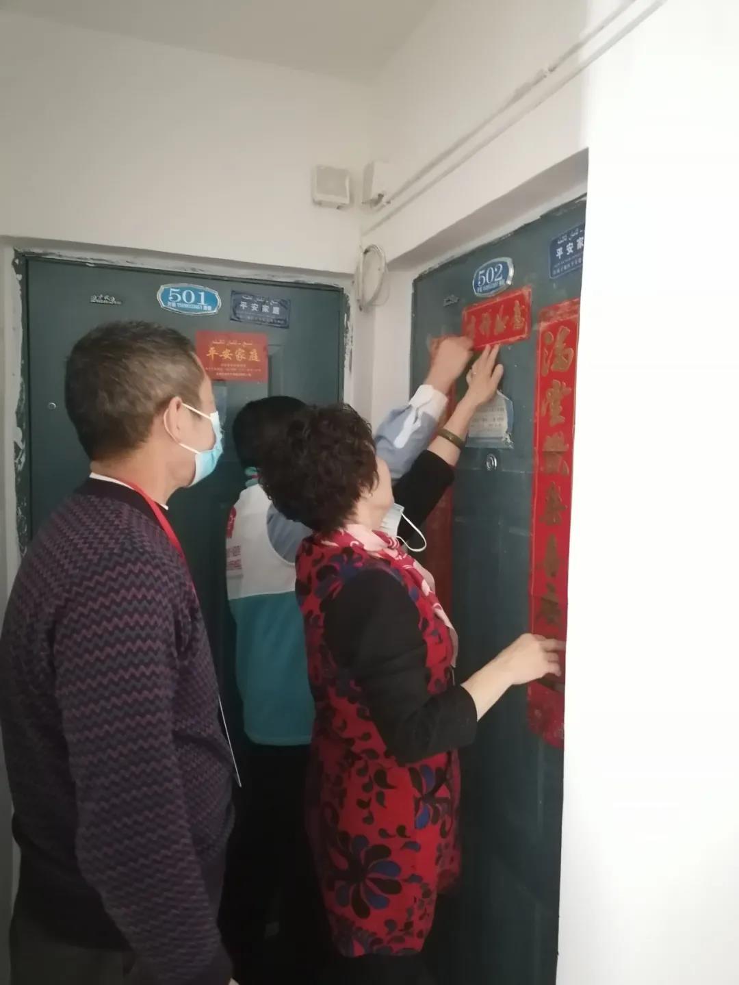 微信图片_20210510173706.jpg