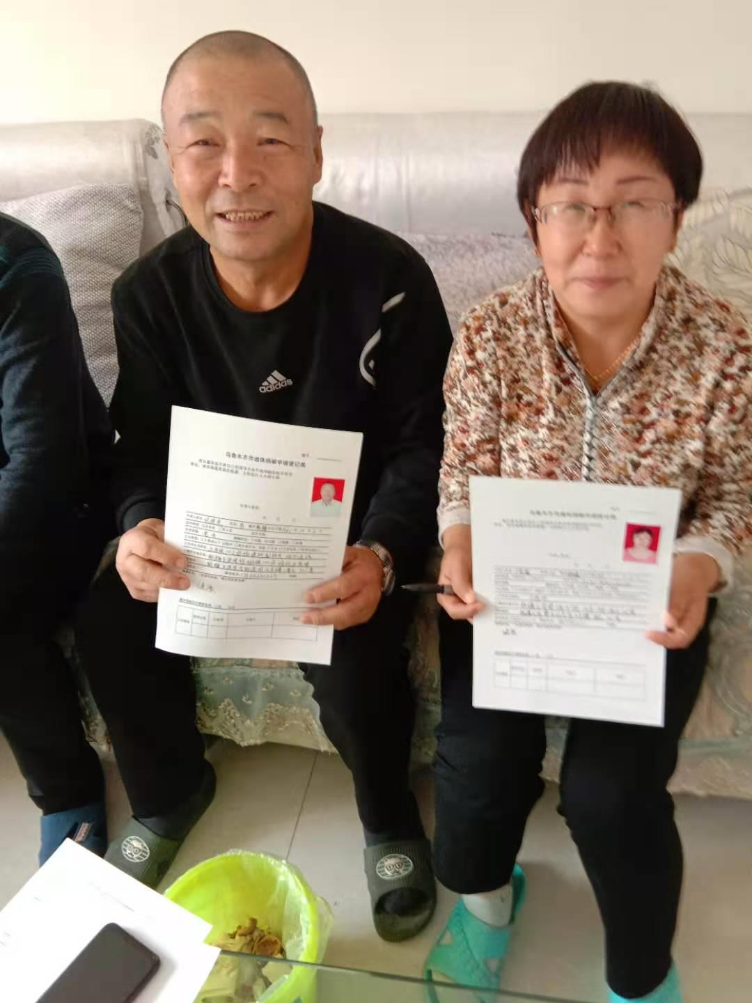 微信图片_20201218183748.jpg