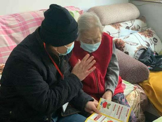 微信图片_20201215152732_副本.jpg