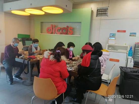 微信图片_20201215171545_副本.jpg