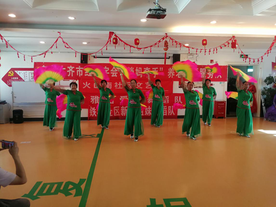 图片3_副本.png