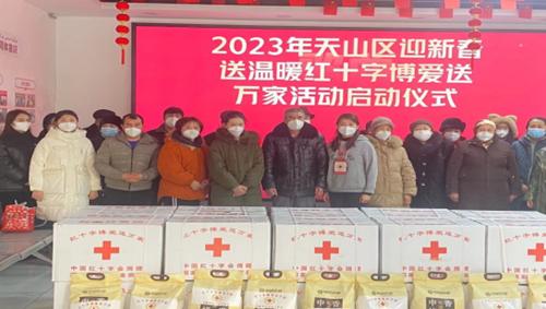 微信图片_20230207153949.png 微信图片_20230207153949.png