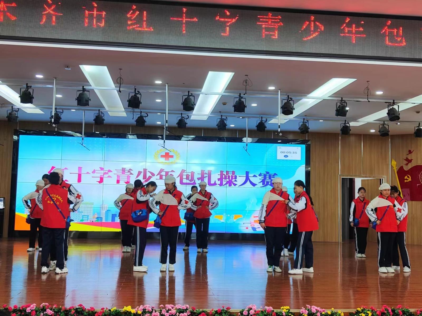 微信图片_20230506163815.jpg