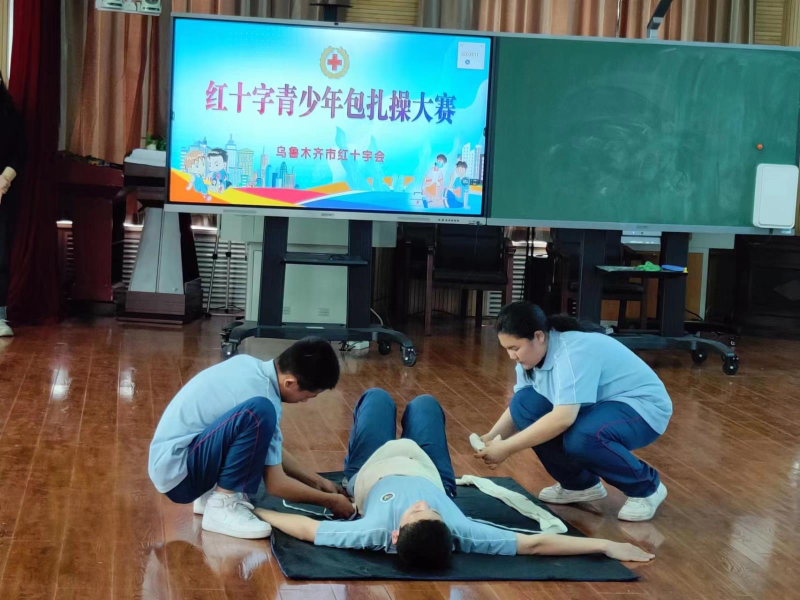 微信图片_202305061638156.jpg