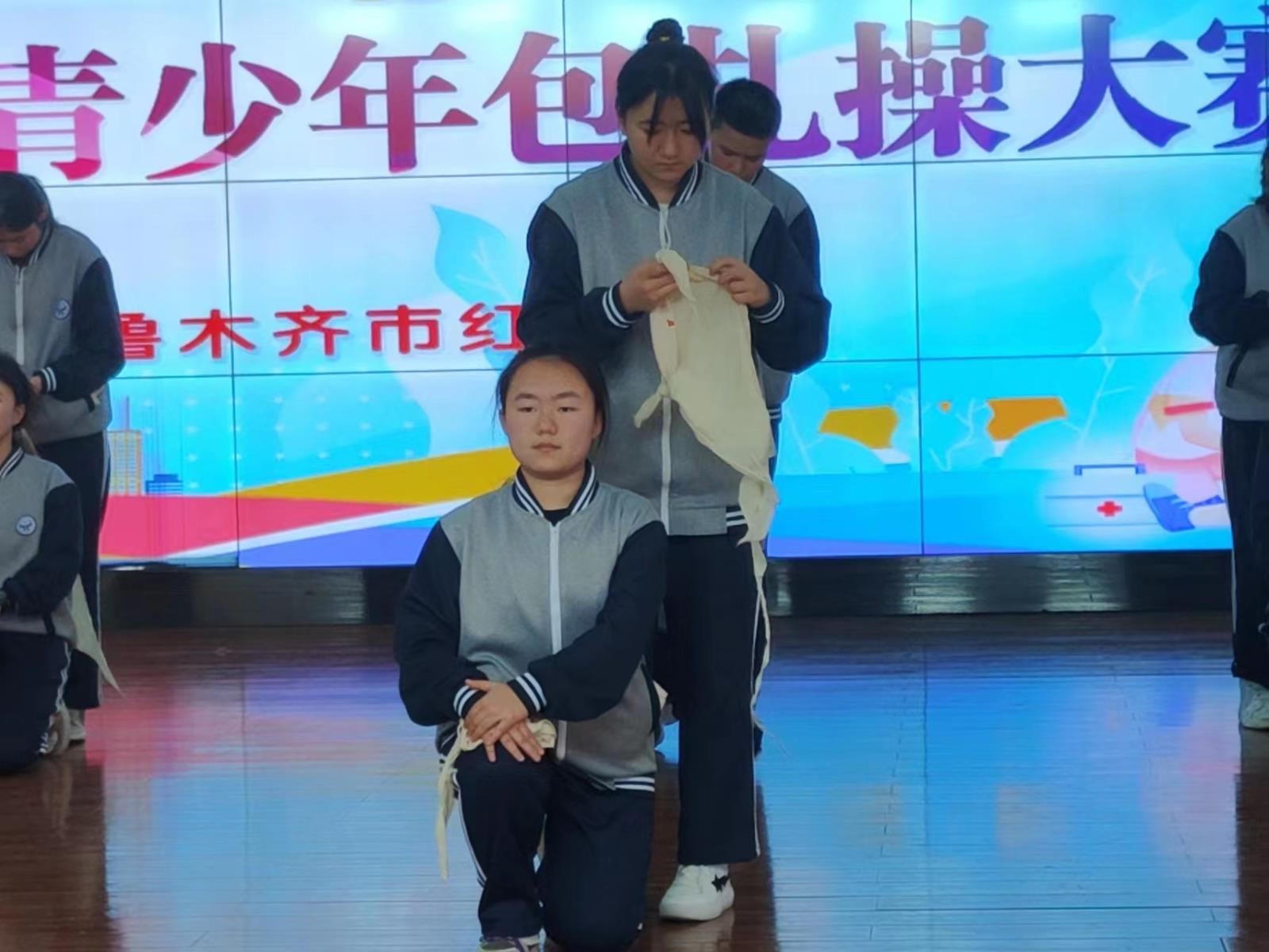 微信图片_202305061638158.jpg