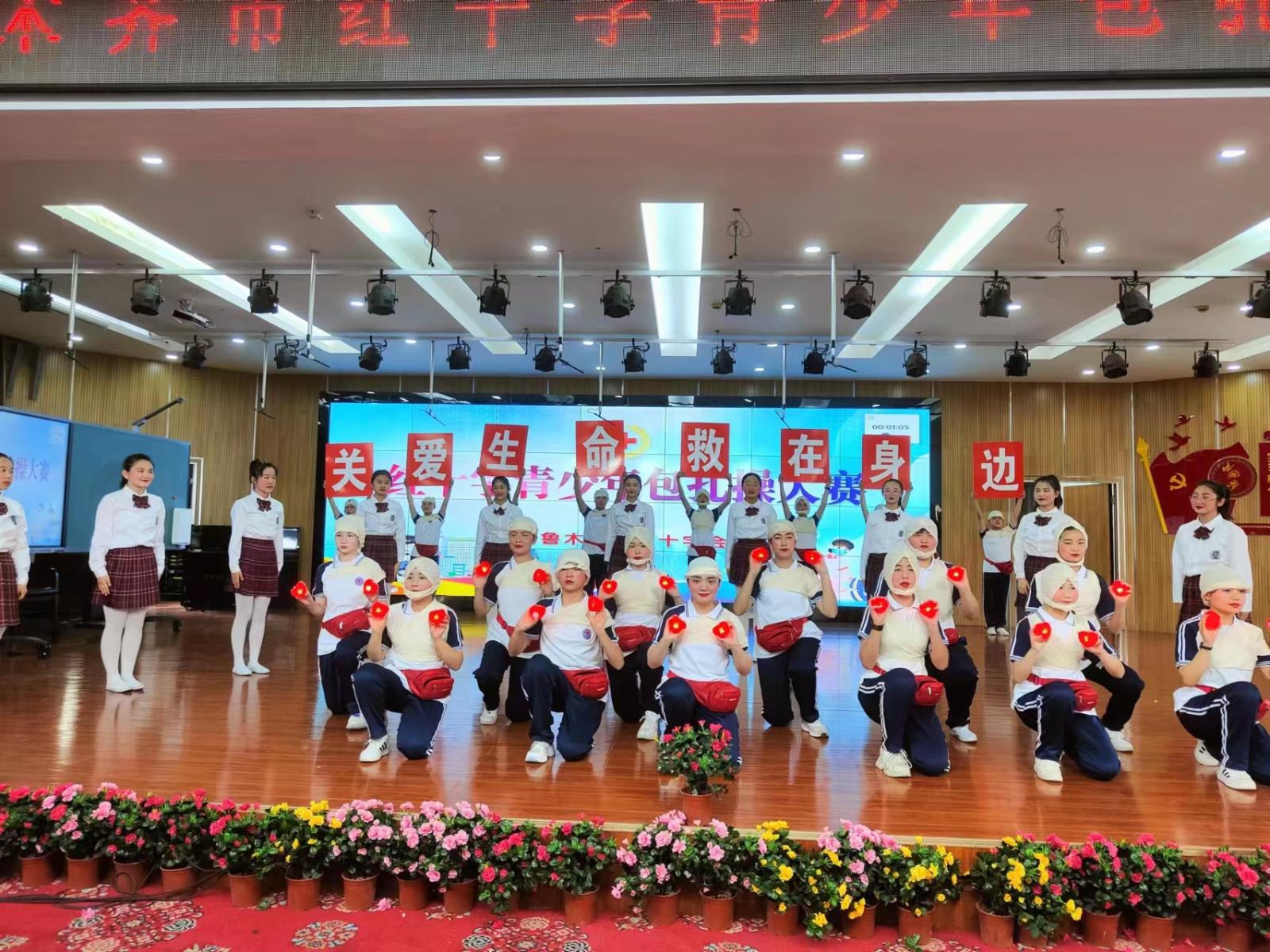 微信图片_202305061638151.jpg