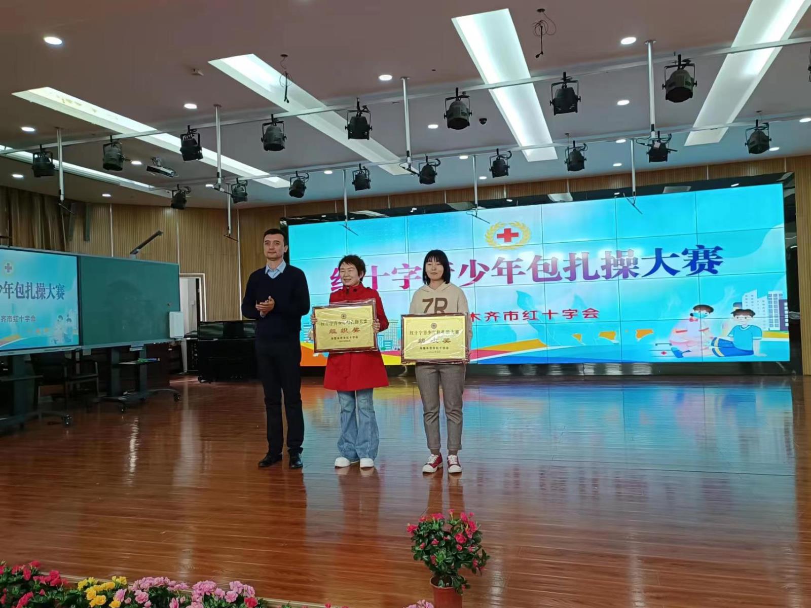 微信图片_20230506163711.jpg